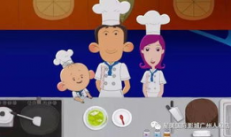 吃瓜爆料大耳朵图图